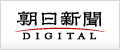 asahidigitallogo120x50.png