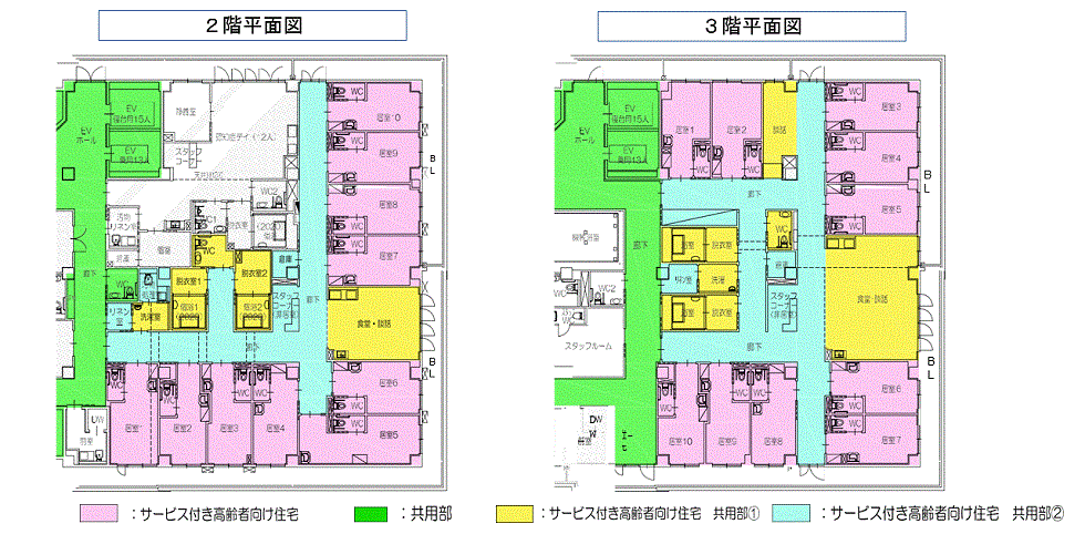 サ高住　清浄苑　平面図