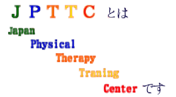 画像に alt 属性が指定されていません。ファイル名: img_a11_2.jpg